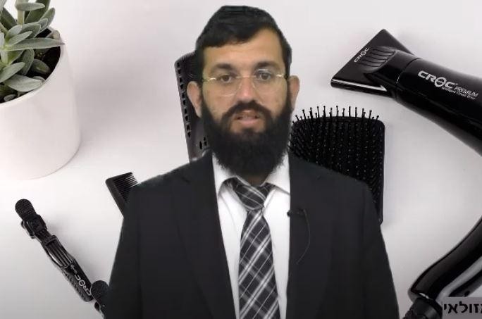 האם אפשר להסתפר בל"ג בעומר כשחל ביום שישי? הרב אושרי אזולאי