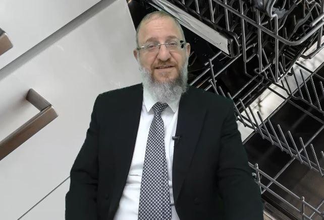 איך מכשירים מדיח כלים לפסח? הרב ירון אשכנזי  