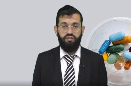 האם תרופות צריכות כשרות לפסח? הרב אושרי אזולאי     