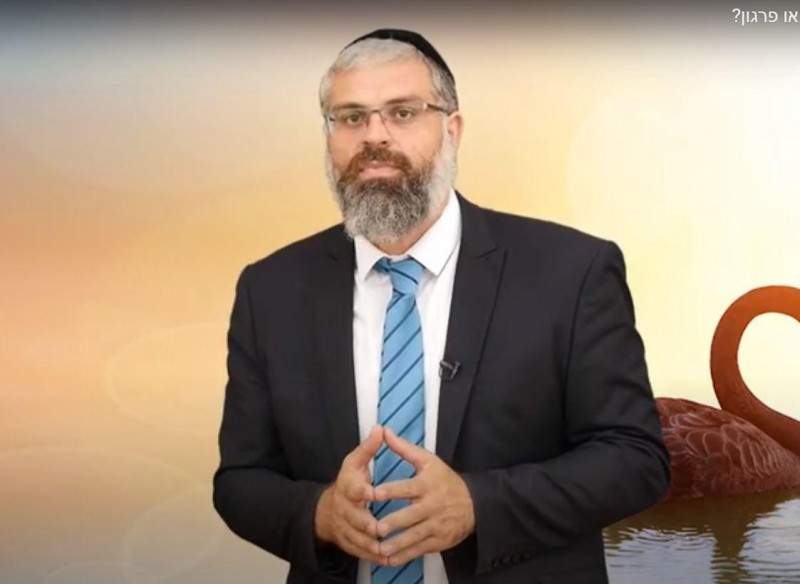 הרב מיכאל כהן - ביקורת או פרגון 