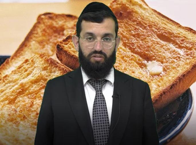 מה מברכים על לחם מטוגן? הרב אושרי אזולאי    