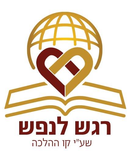 לוגו 01