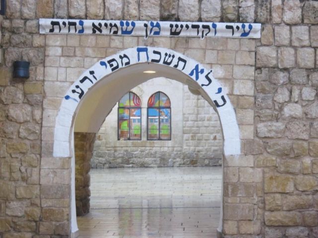 40 יום ברציפות במירון - הסגולה לישועות אדירות!! 