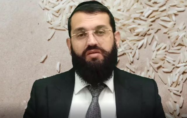 איך בוררים אורז? הרב אושרי אזולאי 