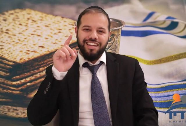 הכוח של ליל הסדר! דברים שלא ידעתם!