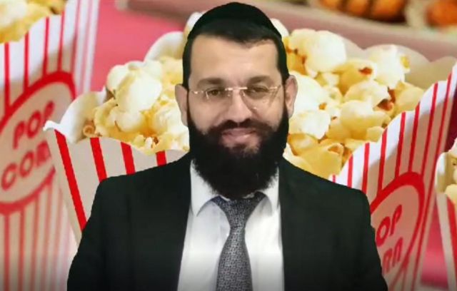 האם יש בפופקורן בישולי גויים? הרב אושרי אזולאי 