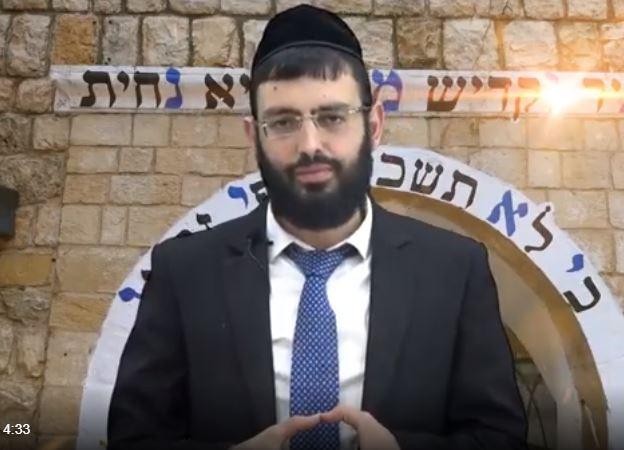 הכנה לל"ג בעומר עם הרב אליהו חייאיב