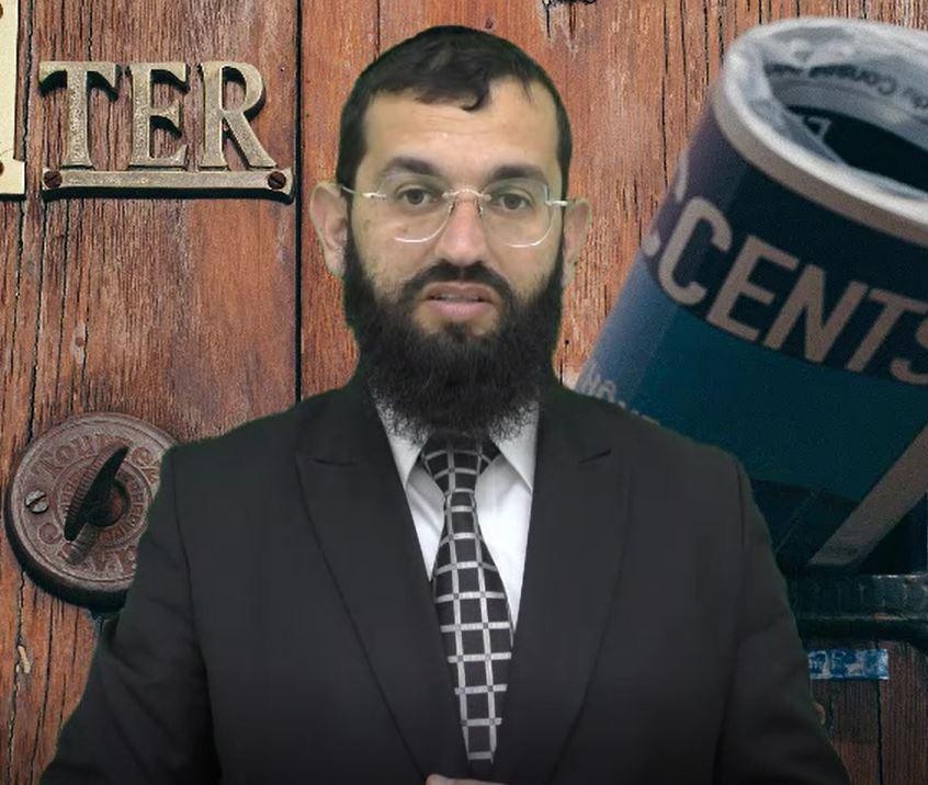 האם מותר להסתכל בעיתון של שכן מנוי ללא רשות?