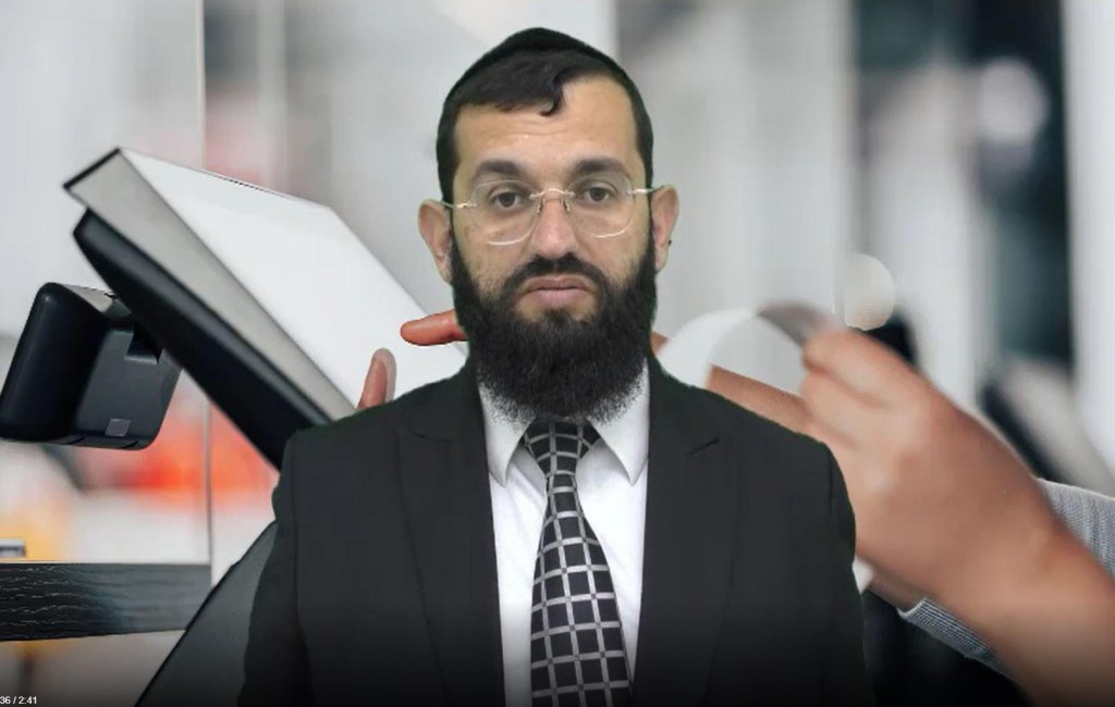 האם מותר לעבוד ביום פורים?