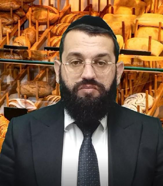 מה מברכים על לחם מטוגן? הרב אושרי אזולאי