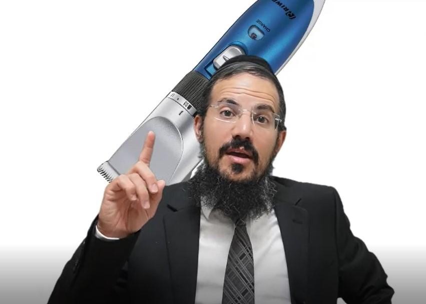 מה עשה אבא שקיבל פקודה מהמפקד להתגלח בעומר? הרב יהודה יצחקי