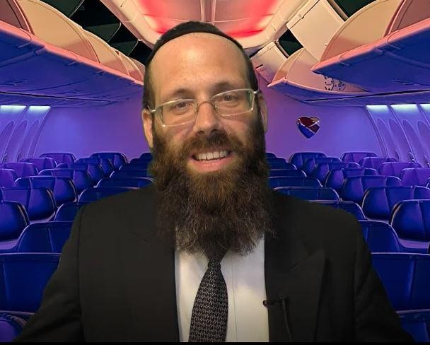 שמעתם על אדם שעלה עם שקית זבל למטוס? הרב יונתן שושן - חודש אלול
