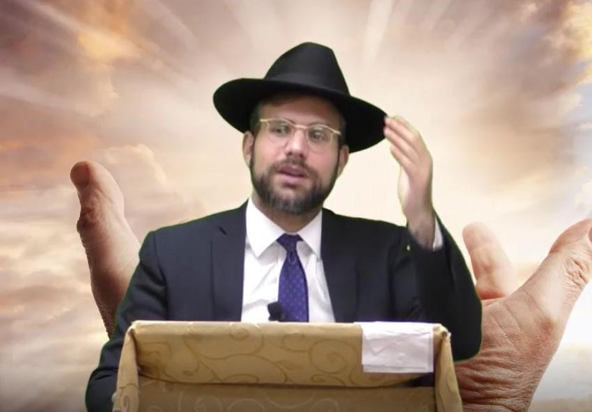 חג השבועות תשפ"ד - מי מחזיק את מי? הרב אריה שיינפלד