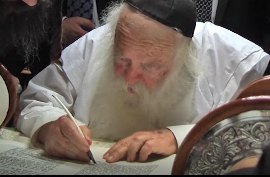 הסיפור המלא עם החגב - ר' חיים קנייבסקי זצוק"ל