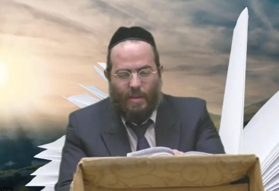 חודש הרחמים והרצון תשפ"ד - הרב שלמה ברוורמן