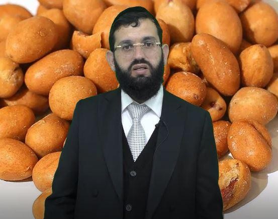 מה מברכים על בוטנים אמריקאים? - הרב אושרי אזולאי  