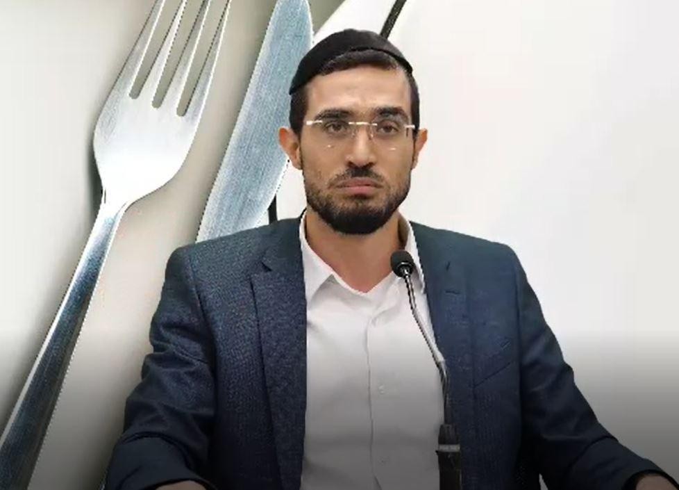 איך אוכלים עם מזלג באורך מטר וחצי סיפור מדהים ביותר - הרב בנימין טביב