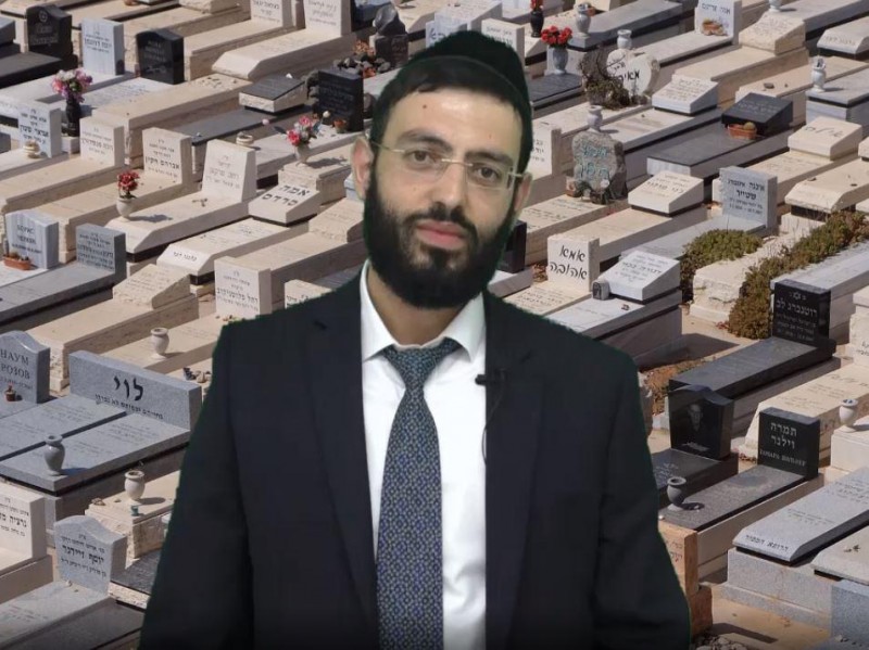 האם לאשה מותר להיכנס לבית העלמין ולנחם אבלים? הרב אליהו חייאיב
