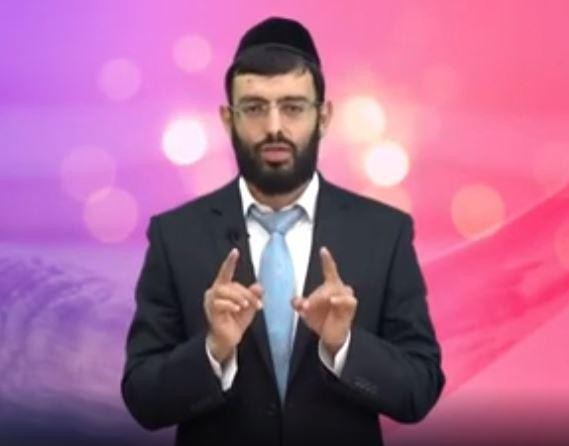 סוד השופר - הרב אליהו חייאיב - לקראת ראש השנה!
