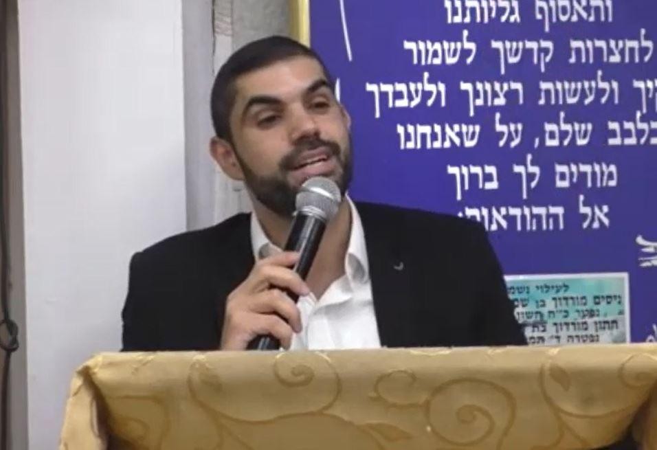 פרשת חיי שרה תשפ"ד - הרב נתנאל בורה
