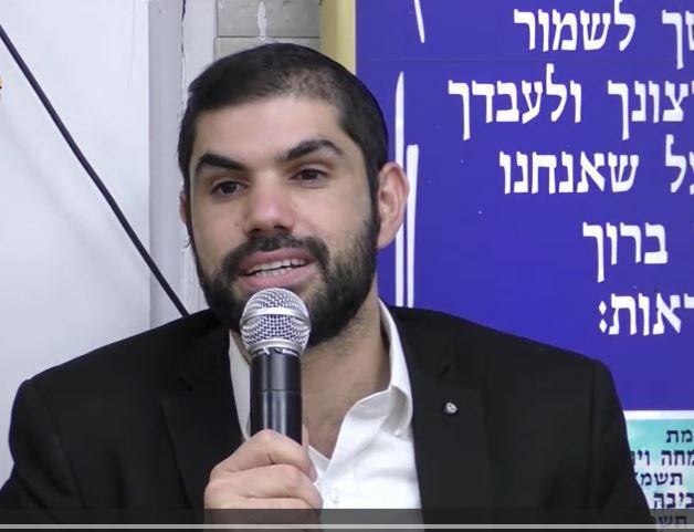 פרשת מקץ תשפ"ד - אמונה בה' - הרב נתנאל בורה