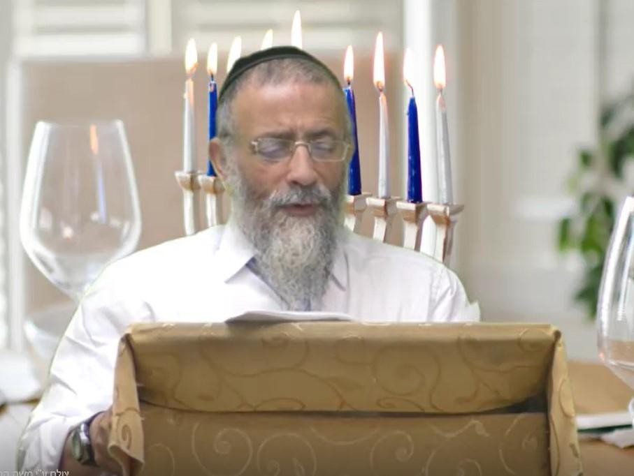 חנוכה תשפ"ה - יוון זה חושך!! הרב מיכאל לסרי