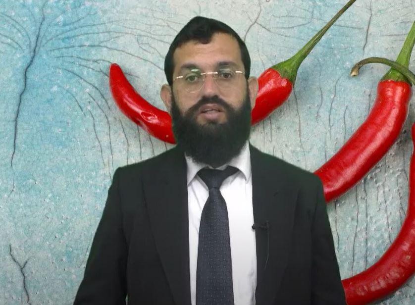 האם מותר לאכול חריף בראש השנה?