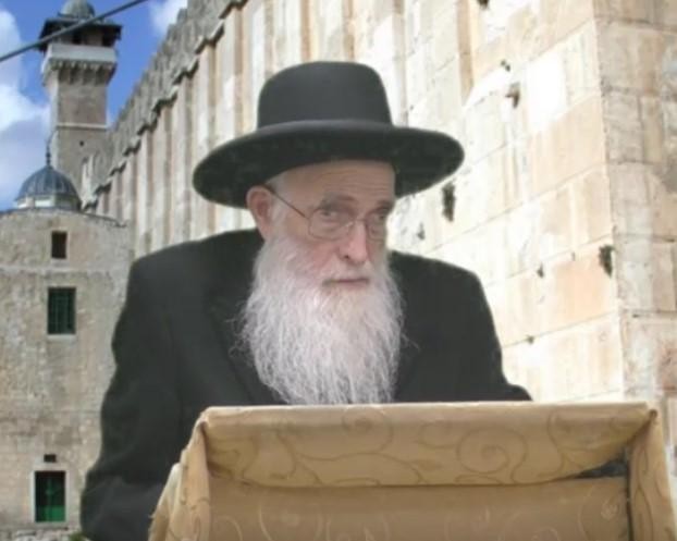 פרשת חיי שרה - הרב יהודה יוספי