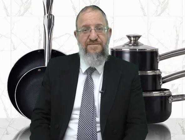 איך מכשירים סירים ומחבתות לפסח? הרב ירון אשכנזי   