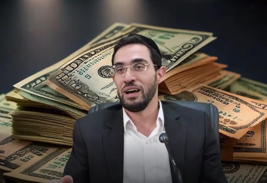 הידעתם שלבעל ואשה מס הכנסה לוקח פחות מס? הרב בנימין טביב