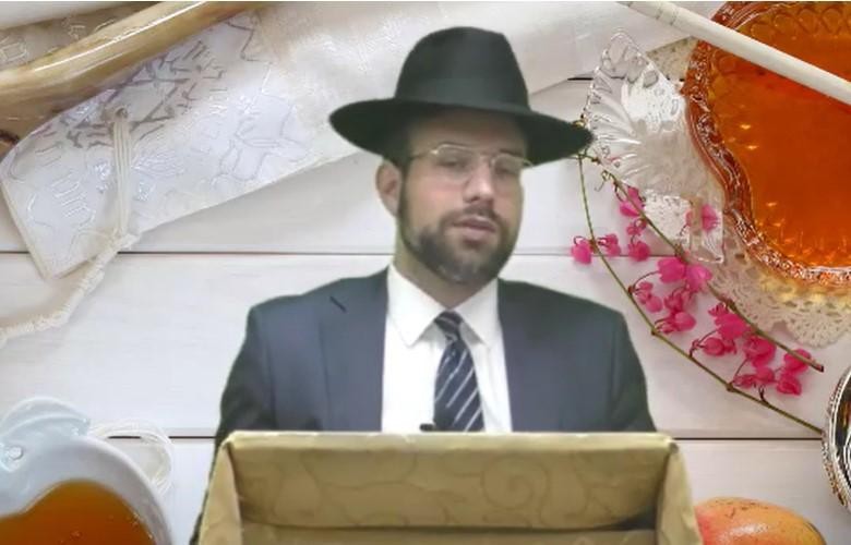 האם צריך לפחד בראש השנה? הרב אריה שינפלד