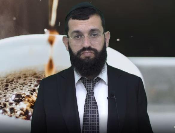האם מותר לשתות קפה שהכין אותו גוי? הרב אושרי אזולאי    