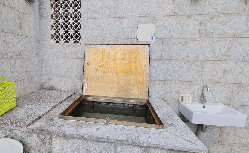 ברכת טבילת כלים