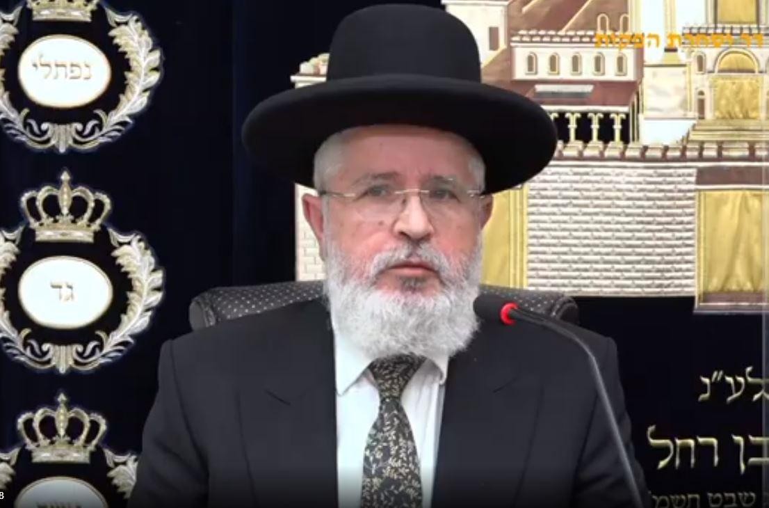 הרב זבדיה כהן שליט"א והרב יצחק לוי שליט"א -  פרשת מקץ תשפ"א   