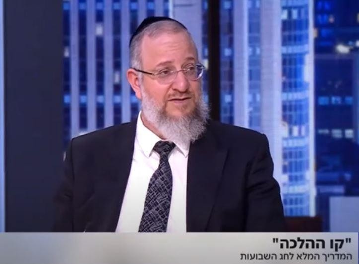 האולפן הפתוח עם בועז גולן והרב ירון אשכנזי - כל מה שצריך לדעת על חג השבועות