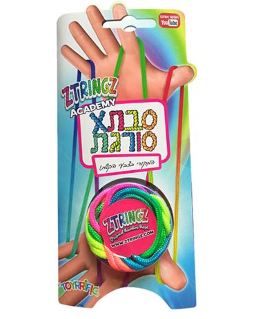 האם מותר לשחק בשבת בחוט שנקרא "סבתא סורגת"? הרב אושרי אזולאי   