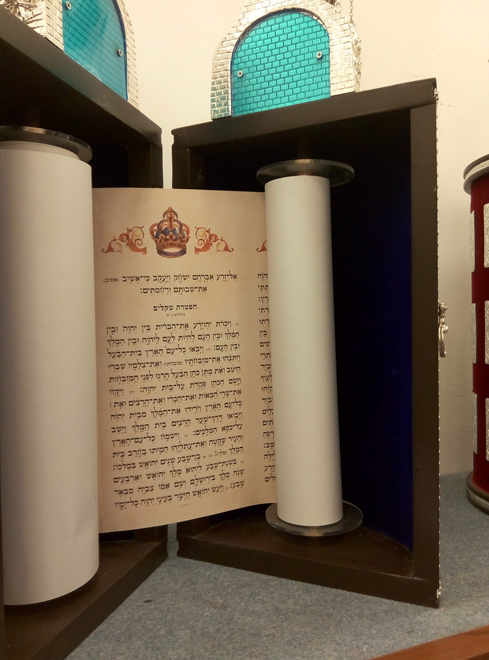 הלכה יומית - הרב ירון אשכנזי - המשך דיני הפטרה