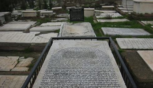 סגולת ר' חיים פלאג'י - לערב חג מתן תורה