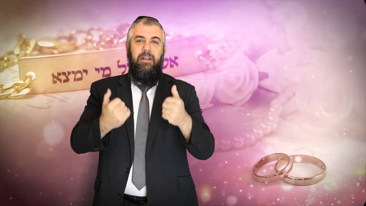 טו באב - הרב אבנר קוואס  