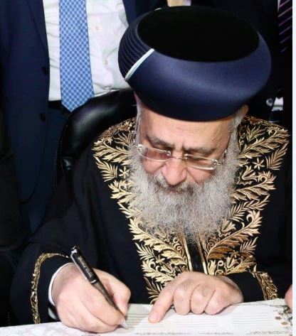 משולחנו של מרן - האם ניתן לקיים לחם משנה בלחם שברכתו שהכל?