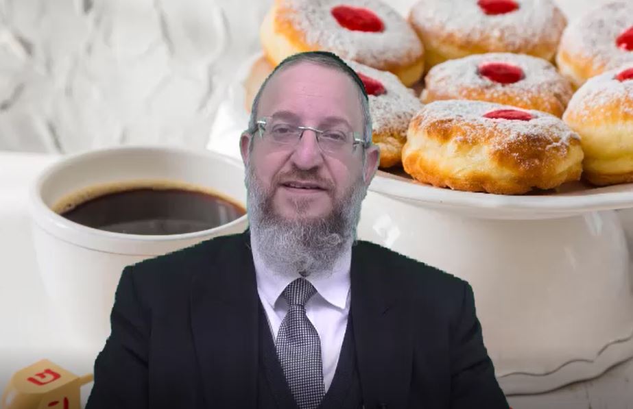 מה הסיבה שאוכלים סופגניות בחנוכה? - הרב ירון אשכנזי    