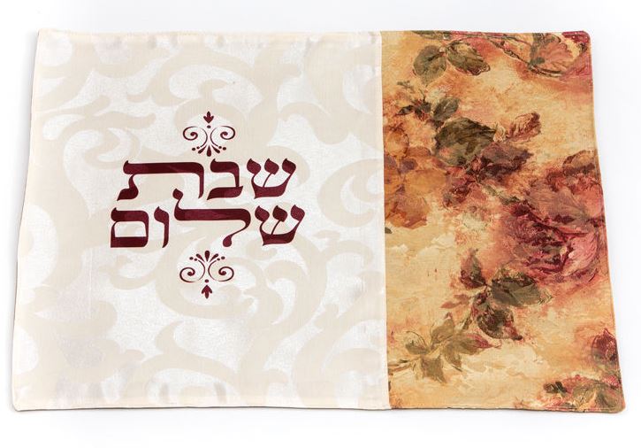 סיפור קטן לשבת - פרשת פנחס