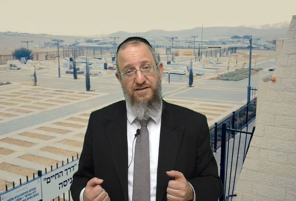 איך מנחמים את האבלים? הרב ירון אשכנזי - צפיה