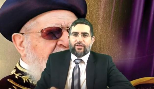 הרב אברהם בן חמו - מרן אביהם של ישראל - צפיה 
