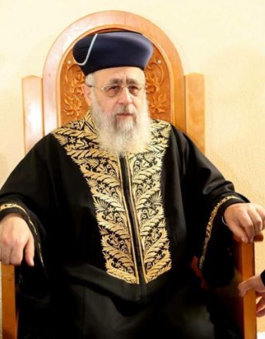 הנחיות הלכתיות ערב ראש השנה תשפ"א - מרן הראשל"צ שליט"א 