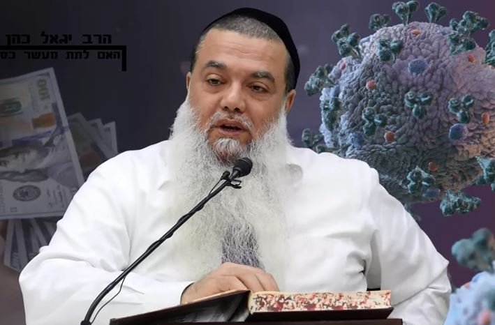 הרב יגאל כהן - מה יהפוך אותך לאדם מאושר באמת?