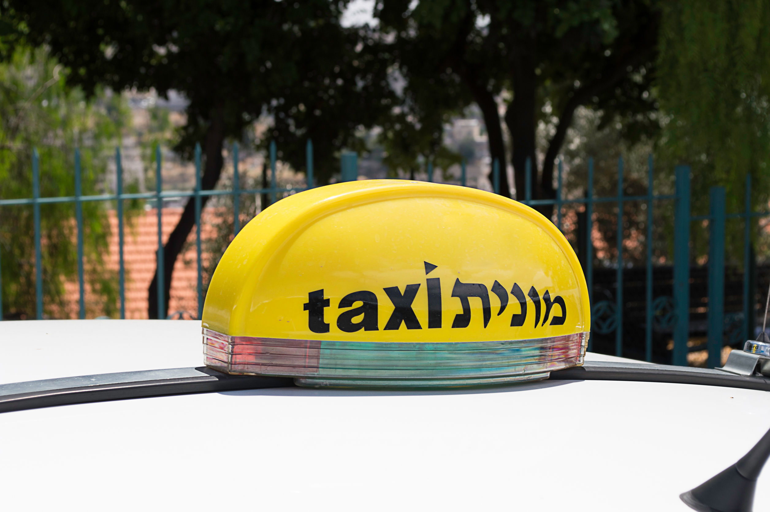 סיפור קטן לשבת - פרשת חיי שרה - צפו