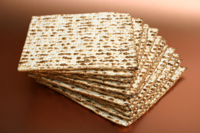 הלכה יומית - דיני פסח שני