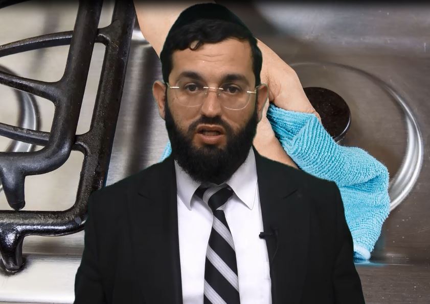 איך מכשירים כיריים וחצובות לפסח? קצרים עם הרב אושרי אזולאי   
