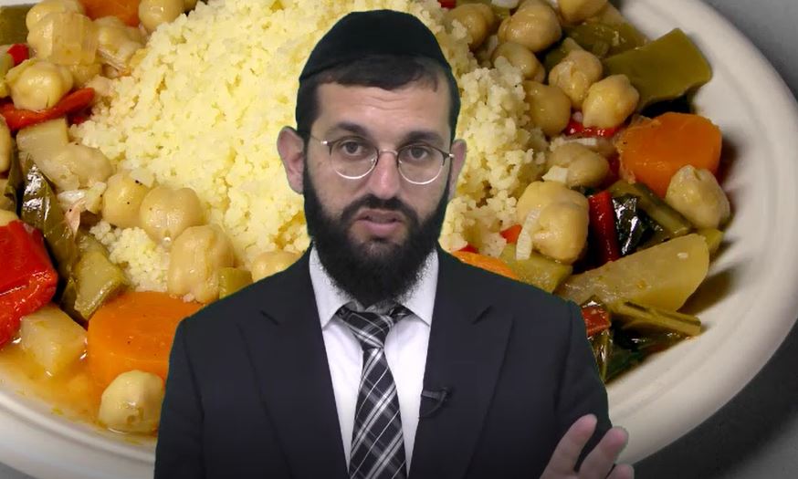 מה מברכים על קוסקוס עם ירקות? - קצרים עם הרב אושרי אזולאי    